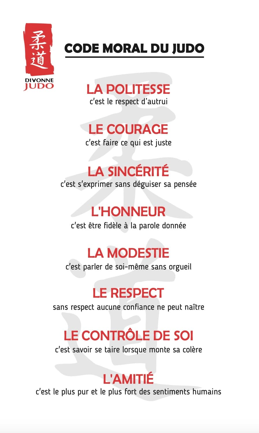 Code moral du judo